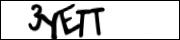 Защита от автоматических сообщений