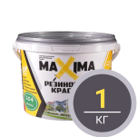Краска резиновая MAXIMA №102 перец 1кг