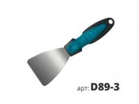 Шпатель венеция STMDECOR 7,5 см Шпатель венеция STMDECOR 7,5 см