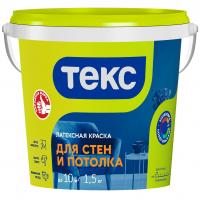 Краска ВД УНИВЕРСАЛ интерьерная 1,5 кг (Текс) Краска ВД УНИВЕРСАЛ интерьерная 1,5 кг (Текс)
