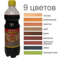 Морилка спиртовая Анлес красное дерево 0,5л ПЭТ