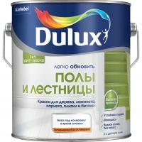 Краска ВД DULUX Полы и лестницы база BC 2л полуглянцевая