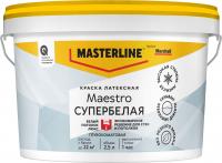 Краска Masterline Maestro Белый потолок Люкс глубокоматовая 2,5л