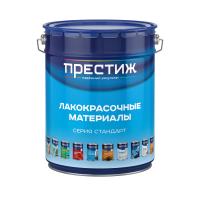 Эмаль для пола ПФ-266 ПРЕСТИЖ желто-коричневая 20кг