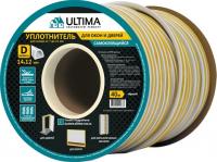 Уплотнитель Ultima D-профиль черный 40м, 14х12мм самоклеящийся