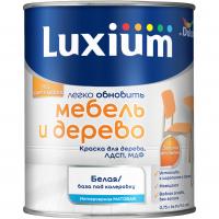 Краска для мебели и дерева Luxium база BW матовая 0,75л