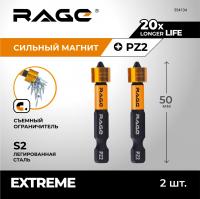 Биты магнитные с ограничителем РZ2*50мм 2шт RAGE by VIRA