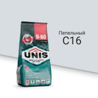 Затирка U-50 Юнис пепельный С16 1,5кг