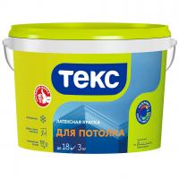 Краска ВД УНИВЕРСАЛ для потолка 3 кг (Текс) Краска ВД УНИВЕРСАЛ для потолка 3 кг (Текс)
