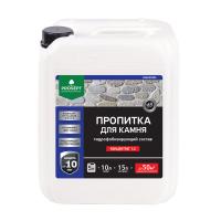 PROSEPT AQUAISOL пропитка для камня, гидрофобизирующий состав 1:2, 5л (неморозостойкий)