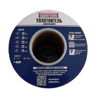 Уплотнитель резиновый УДАРНИК D профиль 100 м 9*6мм белый Уплотнитель резиновый УДАРНИК D профиль 100 м 9*6мм белый