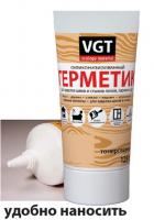 Герметик силиконизированный для наружных и внутренних работ VGT бук 0,16кг туба с носиком Герметик силиконизированный для наружных и внутренних работ VGT бук 0,16кг туба с носиком
