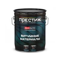 Праймер Престиж битумный для подготовки основания 7кг