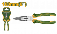 Длинногубцы 160мм JADEVER