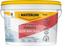 Краска фасадная Masterline Фасад+ база BC 2,5л