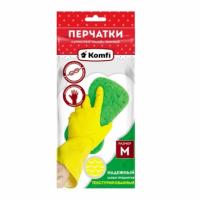Перчатки латексные хозяйственные Komfi (желтый) M Перчатки латексные хозяйственные Komfi (желтый) M