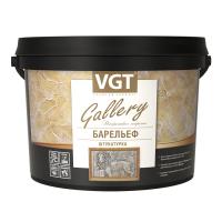 Штукатурка фактурная Барельеф 6кг VGT