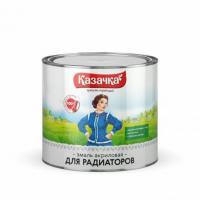 Эмаль для радиаторов акриловая КАЗАЧКА белая 1,9кг Эмаль для радиаторов акриловая КАЗАЧКА белая 1,9кг