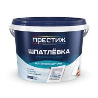 Шпатлевка по гипсокартону ПРЕСТИЖ 3кг Шпатлевка по гипсокартону ПРЕСТИЖ 3кг