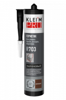 Герметик каучуковый для кровли KLEI`MPRO R703 коричневый 300мл