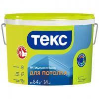 Краска ВД УНИВЕРСАЛ для потолка 14 кг (Текс) Краска ВД УНИВЕРСАЛ для потолка 14 кг (Текс)
