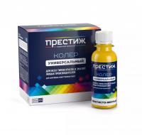 №014 Колер ПРЕСТИЖ универсальный 0,1л золотисто-желтый