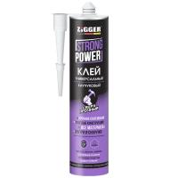 Клей «ZIGGER» STRONG POWER, каучуковый сверхпрочный, бежевый, 380 г