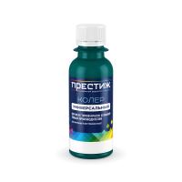 №033 Колер ПРЕСТИЖ универсальный 0,1л бирюзовый