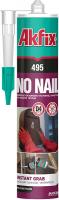 Жидкие гвозди Akfix 495 ПУ 290мл Бежевый
