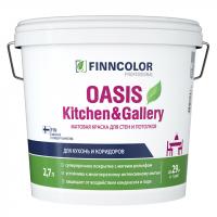 Краска FINNCOLOR OASIS KITCHEN@GALLERY база С для стен и потолков о/устойчивая к мытью 2,7л