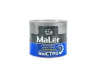 Грунтовка быстросохнущая РАДУГАМАЛЕР универсальная (15 минут) серая 1,9 кг