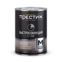 Грунт ПРЕСТИЖ быстросохнущий красно-коричневый 0,9кг