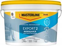 Краска Masterline EXPORT-2 глубокоматовая база BW 2,5л/4кг