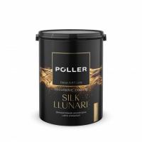 Штукатурка декоративная шелк изящный SILK LLUNARI Poller A.R.T. белая жемчужная 4л