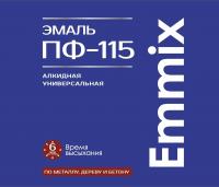 Эмаль ПФ-115 EMMIX красная 20кг