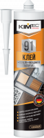 Клей KIM TEC 91 панели молдинги плитка, бежевый 280 мл