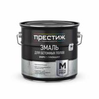 Эмаль для бетонных полов укрепляющая ПРЕСТИЖ серая 3,5кг