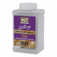 Защитная восковая эмульсия VGT 0,9кг (неморозостойкая)