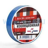 Лента изоляционная ПВХ синяя 15ммх10м Klebebander