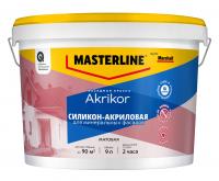 Краска фасадная Masterline AKRIKOR база BC силикон-акриловая 9 л
