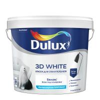 Краска ВД DULUX 3D White матовая база BW 5л