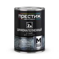 Грунт ПРЕСТИЖ антикоррозионный цинконаполненный серый 1кг