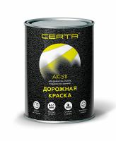 Краска дорожная CERTA АК-511 белая 1,25кг