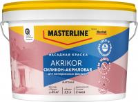 Краска фасадная Masterline AKRIKOR база BW силикон-акриловая 2,5л