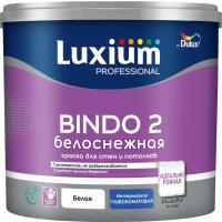 Краска Luxium Prof BINDO 2 глубокоматовая 2,5л