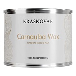 Воск Kraskovar Carnauba Wax для дерева 0,5л