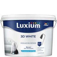 Краска ВД Luxium 3D White матовая база BW 9л Краска ВД Luxium 3D White матовая база BW 9л