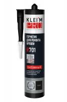 Герметик битумный для кровли KLEI`MPRO R701 черный 280мл
