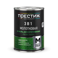 Эмаль 3 в 1 молотковая ПРЕСТИЖ темно-коричневая 0,8л