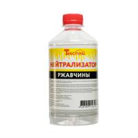 Нейтрализатор ржавчины Текстура 0,5л ПЭТ